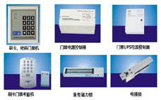 自動感應(yīng)門 自動感應(yīng)門